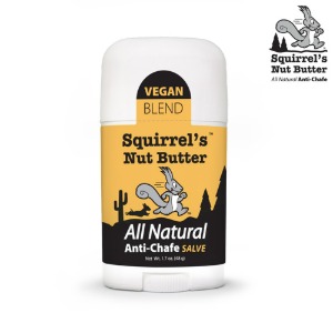 스쿼럴즈 넛 버터 순식물성 비간 밤스틱(48g)